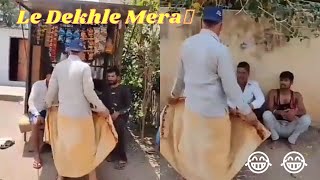 Lund lele mera | Funny memes | #lundlelemera #viralvideo