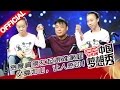 《中国梦想秀》第九季第20151117期 单身父亲遭遇多重人生打击 20151117【浙江卫视官方超清1080P】