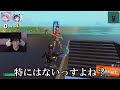 【1v1】ぽこえふろんvsgrzたろう【フォートナイト】