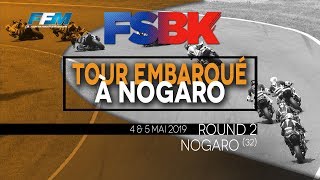 /// TOUR EMBARQUE - NOGARO (32) ///