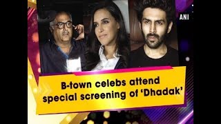 B-town celebs attend special screening of ‘Dhadak’ - #Bollywood News