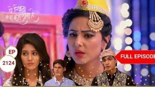 kartik ने सुनाई नायरा के लिए सायरी | Full Episode : 2124 | Yeh Rishta Kya Kehlata Hai | Review video