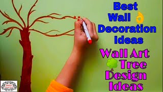 Best wall decoration ideas || wall art tree design ideas ||Best reuse idea of Pista shell