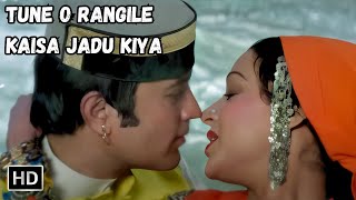 Tune O Rangile Kaisa Jadu Kiya | Rajesh Khanna, Hema Malini | Lata Mangeshkar | Kudrat Love Songs