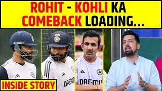 ROHIT SHARMA \u0026 VIRAT KOHLI’S CENTURY INCOMING ! INSIDE STORY