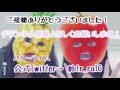 ペンパイナッポーアッポーペンやってみた【ピコ太郎】【ppap】