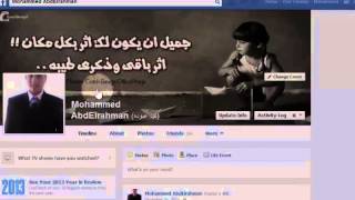login with facebook (codeigniter php framework)
