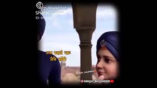 ਸਫ਼ਰ ਏ ਸ਼ਹਾਦਤ ਗੁਰਬਾਣੀ ਸਟੇਟਸ #gurbani #status #shorts #viral (4)