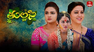 Thulasi | 29th January 2025 | Full Episode 318 | ETV Plus