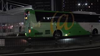 高速バス　京都駅八条口貸切バス乗降場編