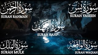 Surah Kahf | Surah Yaseen | Surah Rahman | Surah Waqiah | Surah Mulk | Quran Recitation | Episode