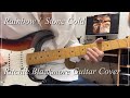 Rainbow / Stone Cold / Ritchie Blackmore Guitar Cover