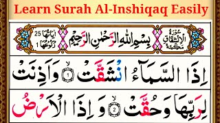 Surah al-inshiqaq full {surah Inshiqaq Word By Word} Quran For Kids | Learn Quran Online Quran Host