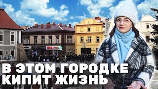 Поляки в маленьких городках. Вот где настоящая жизнь