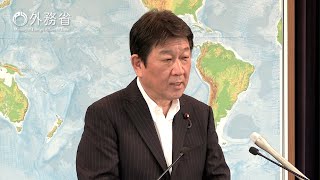 茂木外務大臣会見（令和3年7月9日）