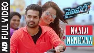 Hyper Songs | Naalo Nenenaa Full Video Song | Ram Pothineni, Raashi Khanna | Ghibran
