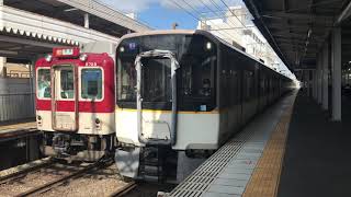 【近鉄5820系】DH23（5723）尼崎行き各駅停車 発車