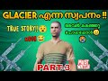 ഒരു NOOB ന്റെ കഥ | STORY OF PUBG NOOBS | Story of M4 Glacier | NOOB Motivational