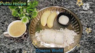 Puttu recipe in Tamil/புட்டு @Queensworld8673