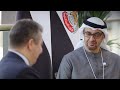 pm masrour barzani visits the uae and attends wgs23