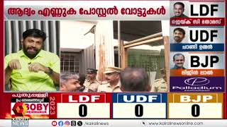 'ബിജെപി സ്ഥാനാർത്ഥിയുടെ അടുത്ത ബന്ധുപോലും ചാണ്ടി ഉമ്മൻ ജയിക്കണമെന്നാണ് എന്നോട് പറഞ്ഞത്';എം വിജിൻ MLA