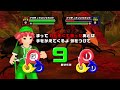 アーケード 甲虫王者 ムシキング ヘルクレスオオカブト x アクティオンゾウカブト vs アダー工場｜ 2006セカンド mushiking