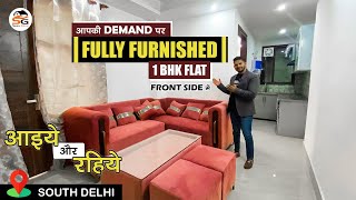 1BHK Ready-To-Move Flat In South Delhi| Fully Furnished Flats | Chattarpur | दिल्ली में Sasta Ghar |