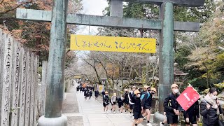 【4KHDR】一生に一度はお参りしたい場所「四国香川県こんぴらさん」を参拝  Walk on a traditional Japanese temple road【iPhone13Pro】