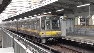 名市交5050形5170H T1343Fﾚ東山線藤が丘行き 本郷駅発車