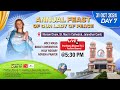 🔴LIVE | Day-7 | Annual Feast of Our Lady of Peace 2024 at St. Mary's Cathedral, Jalandhar Cantt.