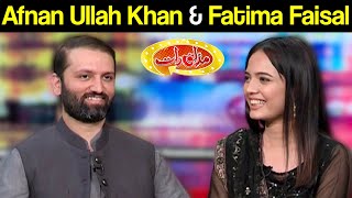 Afnan Ullah Khan & Fatima Faisal | Mazaaq Raat 4 May 2021 | مذاق رات | Dunya News | HJ1V
