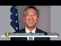 us diplomat donald lu denies pushing former pm imran khan out of office world news wion news