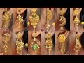 Gold Earring || Latest Gold EARRINGS Designs With Weight And Price || Divya Lifestyle