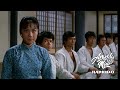 HAPKIDO (aka. LADY KUNG FU) Clip