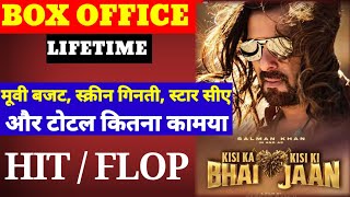 Kisi Ka Bhai Kisi Ki Jaan Lifetime Worldwide Box Office Collection, hit or flop | Salman