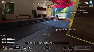 Apexを初めて1ヵ月な者のソロマスター生活（ダイヤ2～）