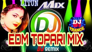 MAMUNY THEI THEI ||EDM TOPARI 2023 ||DJ RM RAJU ||DJ MANA ||DJ LITUN ||ROCKSTAR PRO REMIX