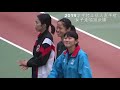 2019学生陸上個人選手権 女子走幅跳