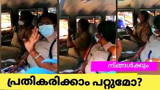 നിങ്ങൾ അങ്ങനെ ചെയ്‌തത് ശരിയാണോ? മൊബൈൽ തട്ടിപ്പറിക്കാൻ ശരിയാണോ?