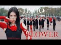 [K-POP IN PUBLIC | ONE TAKE] JISOO - FLOWER dance cover