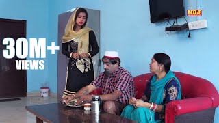 नई कॉमेडी : शेखचिल्ली की रोटी रुखसाना को सोटी ? ~ Shekhchilli Ki New Comedy 2020 ~ HH Video