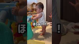 立つことを初めて知った赤ちゃん【生後7か月】短足が過ぎる。 #baby #赤ちゃん #赤ちゃんのいる生活 #生後7ヶ月 #つかまり立ち #firsttime