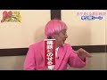 【未公開】ボケまくる高田純次　 『ps純金』