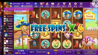 星城～疯狂农场 Free Game bet 3000|2023.3.13