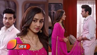 Parineetii New Promo | 21 February | Neeti Ko Hui Jalan | Parineeti Episode Update