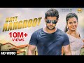 Download New Song 2018 || Nayi Rangroot | Vijay Varma, Alka Sharma | Raj Mawer || Alka Music In Mp4 3Gp Full HD Video