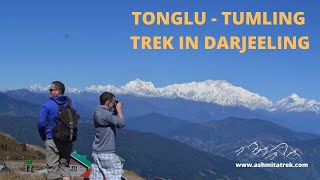 Tonglu - Tumling Day Trek in Darjeeling | Travel Talks | Ashmita Trek and Tours