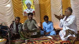 Bhagat Roshan Gangan | Bhagat Gordhan Das | Murad Faqeer | Thari Bhajan