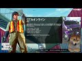 【 gta5】21 10 03 カジノ・カヨペリコ強盗　参加型