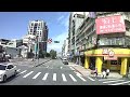 🚍112.09.17 統聯客運 1616 台北→員林 路程景 ᴴᴰ⁶⁰